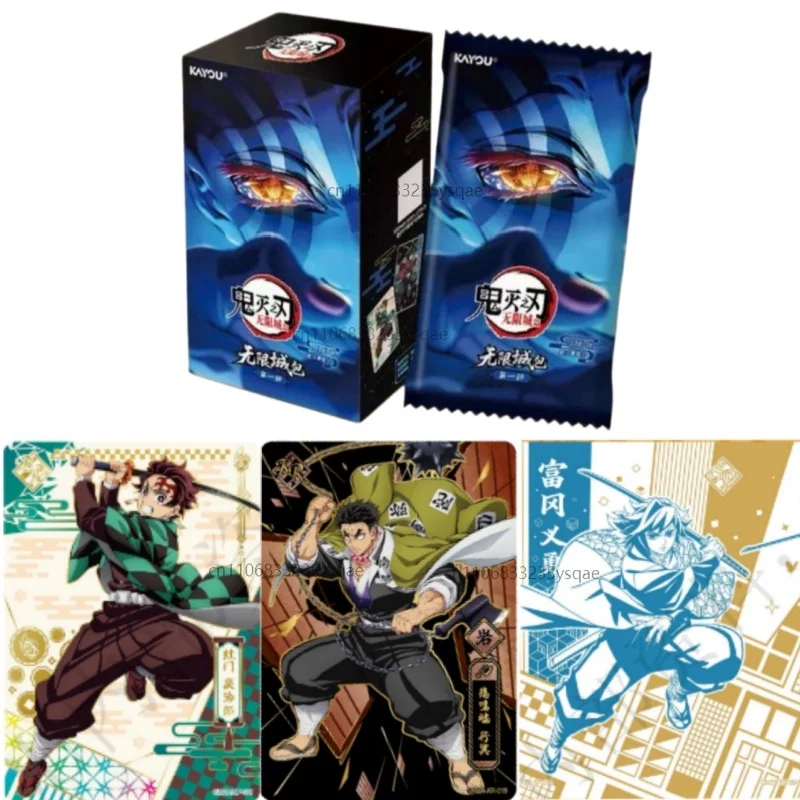 KAYOU Genuine Demon Slayer: Kimetsu No Yaiba Card Infinite City Series Game Animation Game Collection Card Peripheral Toy Gift