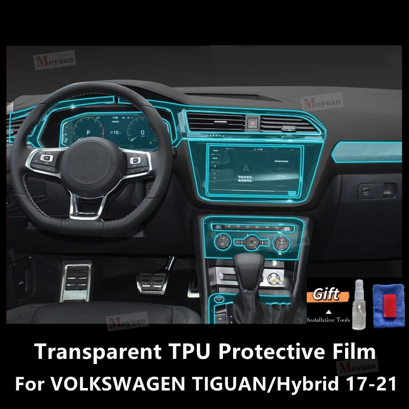 For VOLKSWAGEN TIGUAN/Hybrid 17-21 Gearbox Panel Navigation Screen Automotive Interior TPU Protective Film Anti-Scratch Sticker