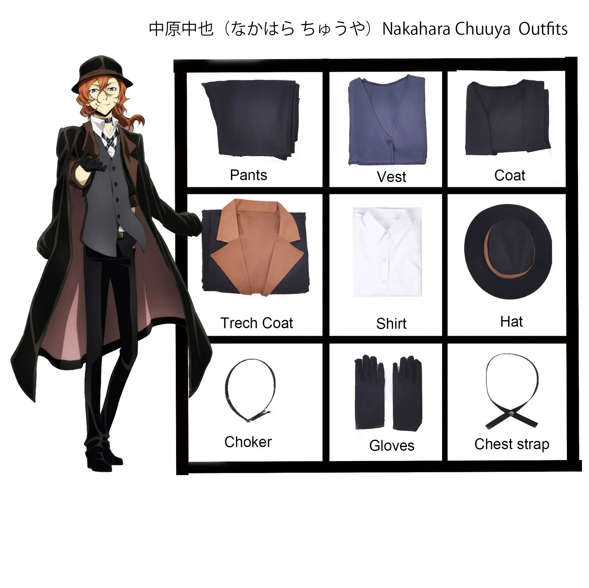 Men Women Nakahara Chuuya Cosplay Costume Bungou Stray Dogs Dazai Osamu Female Yosano Akiko Cosplay Edogawa Rampo Outfit