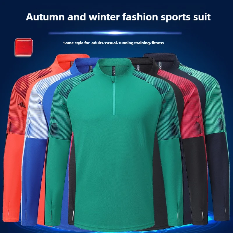 Men's Long - Sleeve Half - Zip Sports Tracksuit Set - Versatile Outfit for Running, Football Training and Casual Wear
