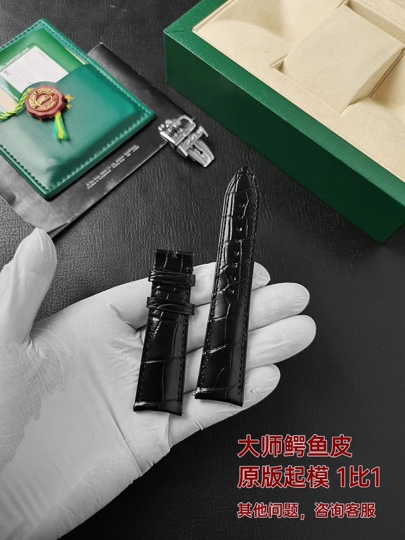 FUYIJIA Custom J-aeger-LeC-oultre 1368430 Original Watchband 20MM×18MM 21MM×18MM Crocodile Skin Strap Butterfly Buckle Wristband