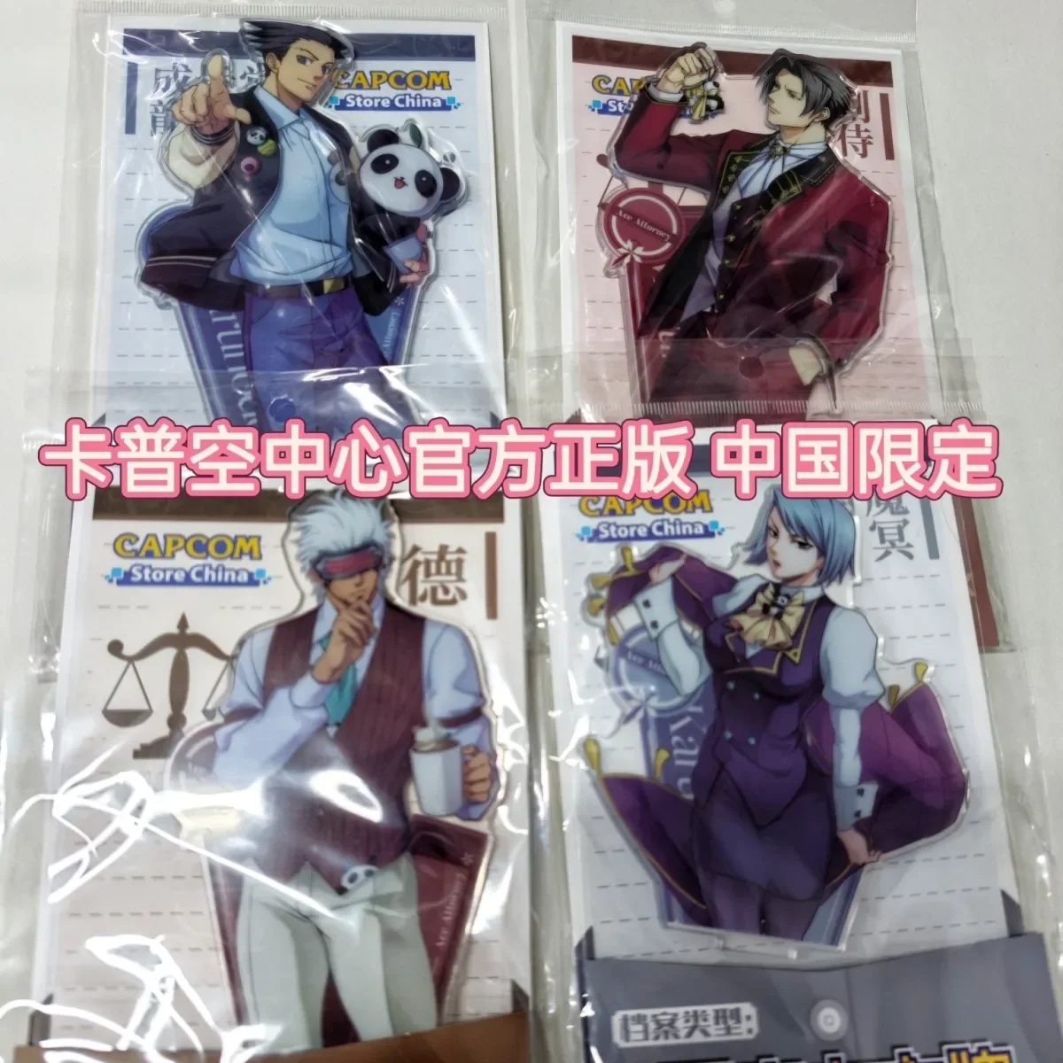 

Акриловая подставка-декор «Адвокат Айс»: Феникс Райт и Майлз Эджворт, аниме-косплей, украшение для рабочего стола, рождественский подарок