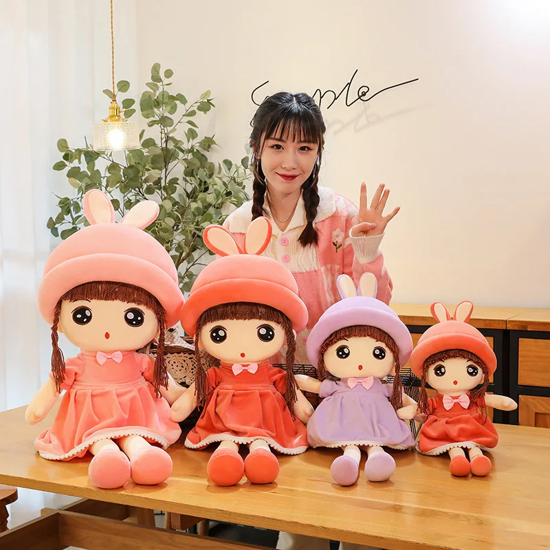 45cm Plush Stuffed Toy Soft Christmas Cute Christmas Birthday Gift Cute Plush Room Decoration Princess Doll