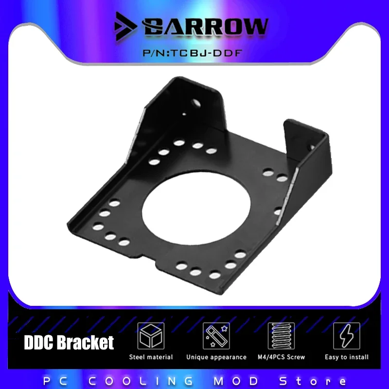 Barrow Water Cooling Radiator Stand For DDC Pump Bracket Expand Aub-stent Support TCBJ-DDF