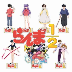 Completely New Anime Ranma 1/2 Tendou Akane Hibiki Ryoga Acrylic Stand Model Plate Desk Decor keychains Collection