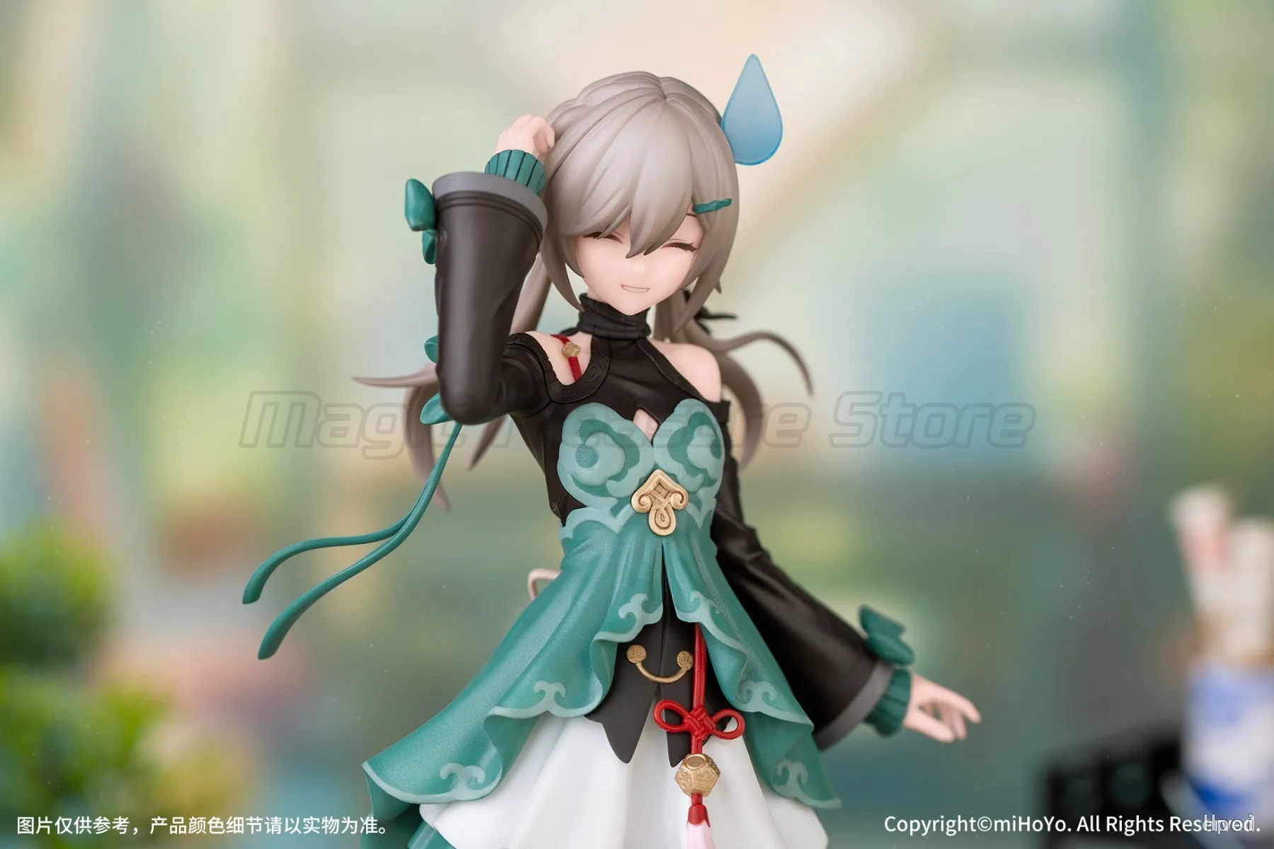 

【MT】Myethos Gift+ Honkai: Star Rail Qingque 1/10 Scale Anime Figure