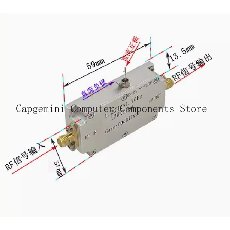 

1.2GHz -1.7GHz 12W power amplifier modules RF modules