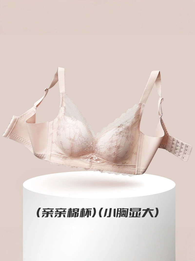 sujetador-inalambrico-de-encaje-ajustable-tipo-bandeau-antideslizante-con-reduccion-de-la-fatiga-lateral-copa-completa-estilo-tradicional-para-mujeres-jovenes-menores-de-35-anos