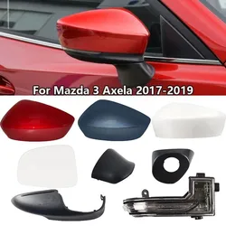 LHD Car Side Mirror Turn Signal Light Lamp Lens Glass Rearview Mirror Frame Lower Base Cover For Mazda 3 Axela M3 2017 2018 2019