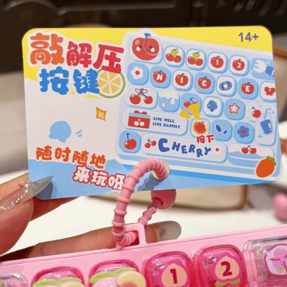 26 Keys Mechanical Keyboard Fruit Cherry Peach Hangable Stress Relief Fidget Clear Key Sounds Gift Bag Pendant Charm