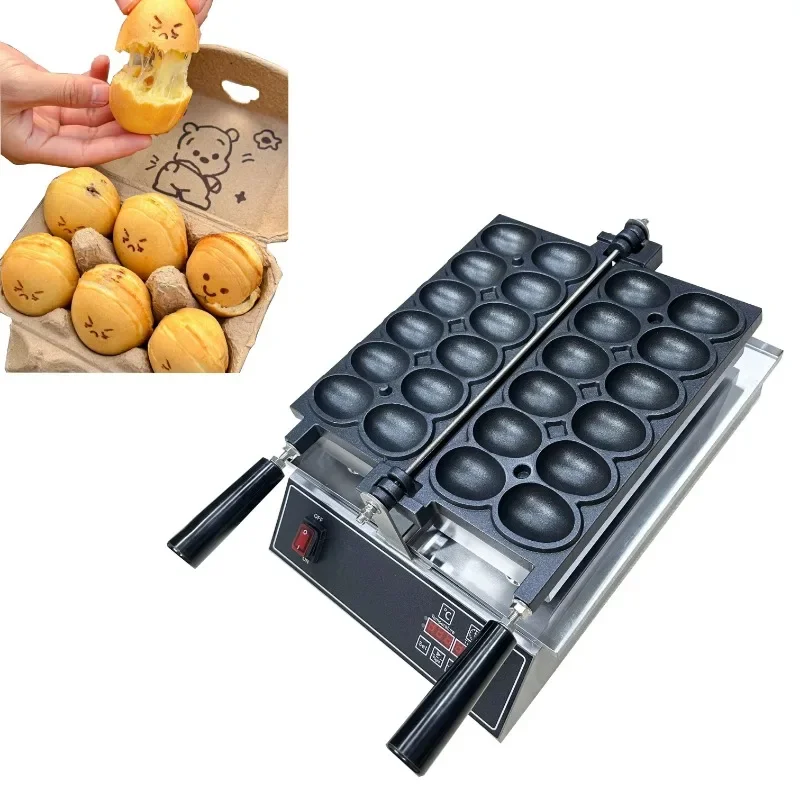 

Hot-selling Commercial Egg-shaped Waffle Machine Large Bubble Waffle Machine Non-stick Pan