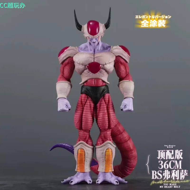 

The Latest Spot Dragon Ball Hand Bs Felisaz Second Form Standing Table Ornaments Second Element Cartoon Dragon Ball Hand Model