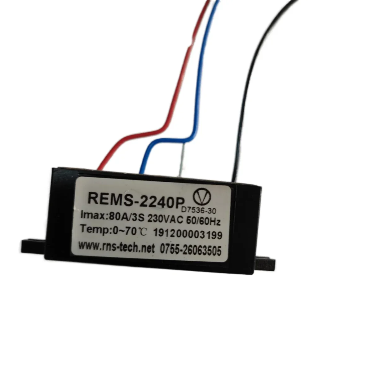 Arrancador Inteligente para Motor Monofásico REMS-2205P REMS-2220P REMS-2240P 20A 40A 80A 220V Año 2026