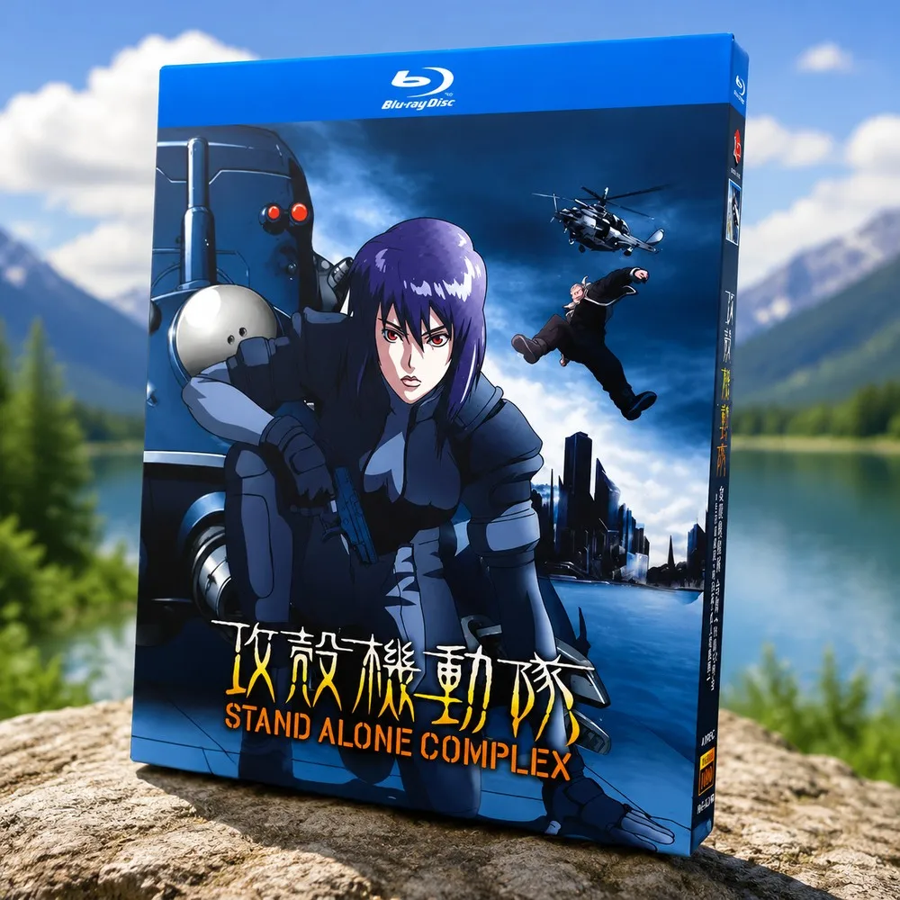 BD Blu-ray Ghost in the Shell 1995-2017 TV Seasons 1-2 Theatrical & Film Versions 4 Discs
