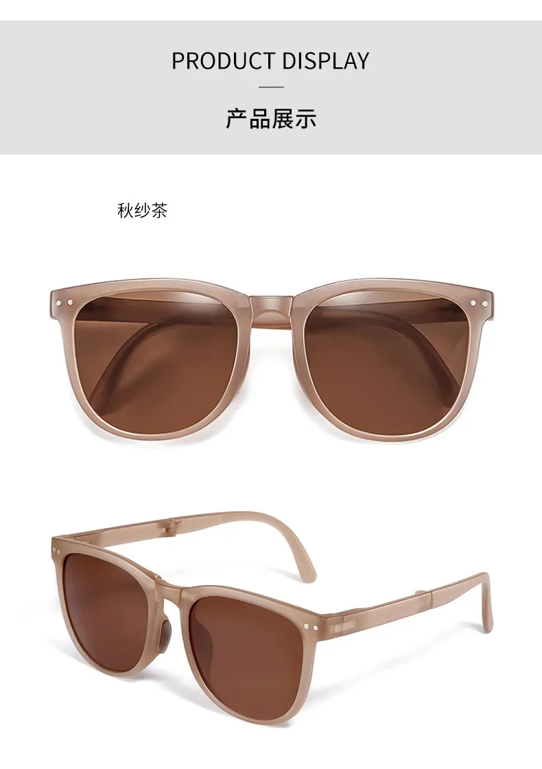 Klappbare Sonnenbrille, tragbar, ultraleicht, Sonnenschutz, UV-Schutz, Sonnenbrille für Männer und Frauen – Detail 9