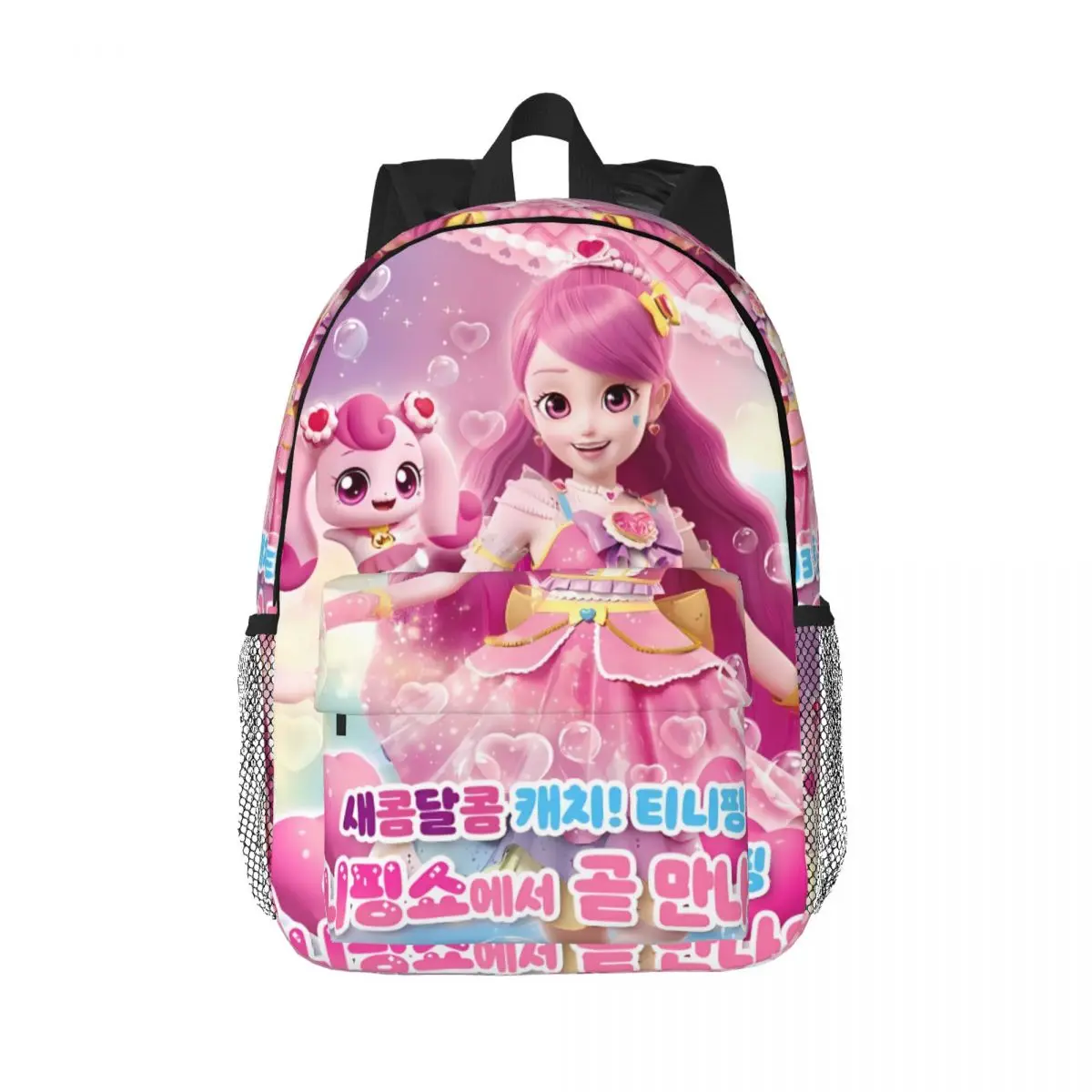 

Like-T-Tiniping-Catch-Style For Girls Boys Large Capacity Student Backpack Lightweight waterproof Backpack 15inch