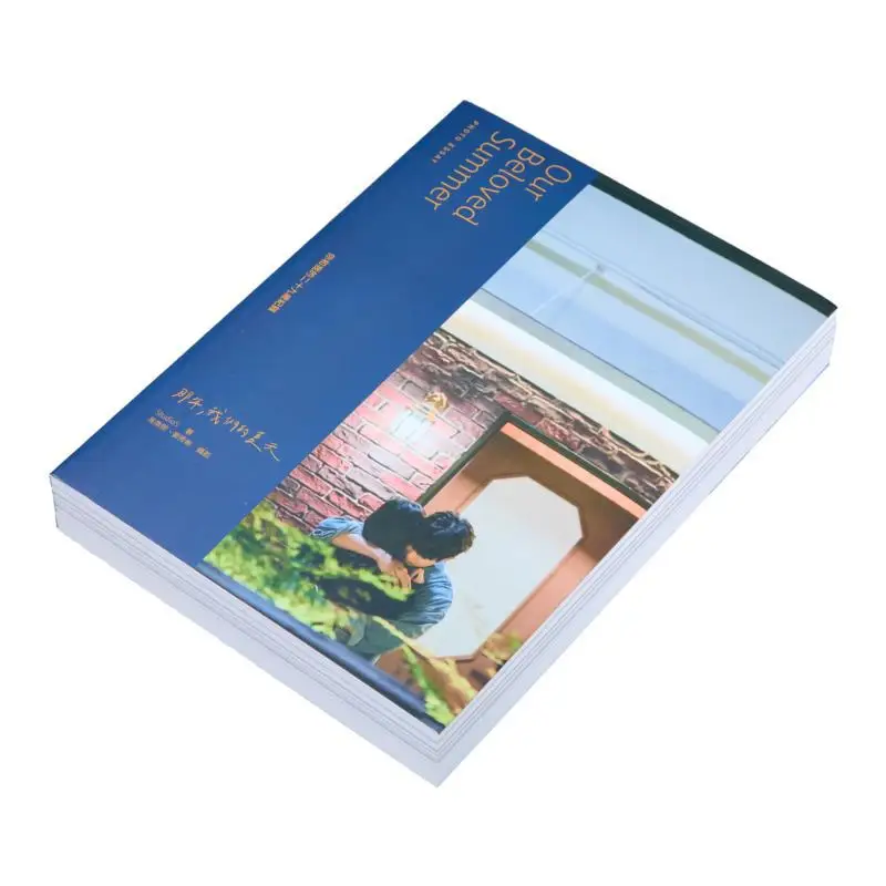 Que verão dos ursos Photo Essay StudioS Cuttingedge Publishing House 9786263771925 Livro