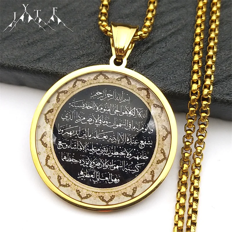 

Stainless Steel Quran Arabic Glass Medal Necklace for Women Men Islamic Muslim Islam God Allah Gold Color Necklaces Amulet Jewel