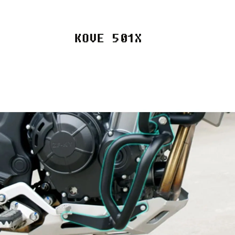 Customer-Specified Parts — Dedicated Product Link