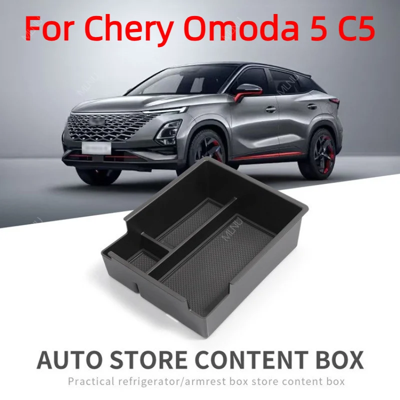Console Storage Box For Chery Omoda 5 C5 2025 2024 2023 Accessories Plastic Material Scratch Resistant Stable Wear-Resistant