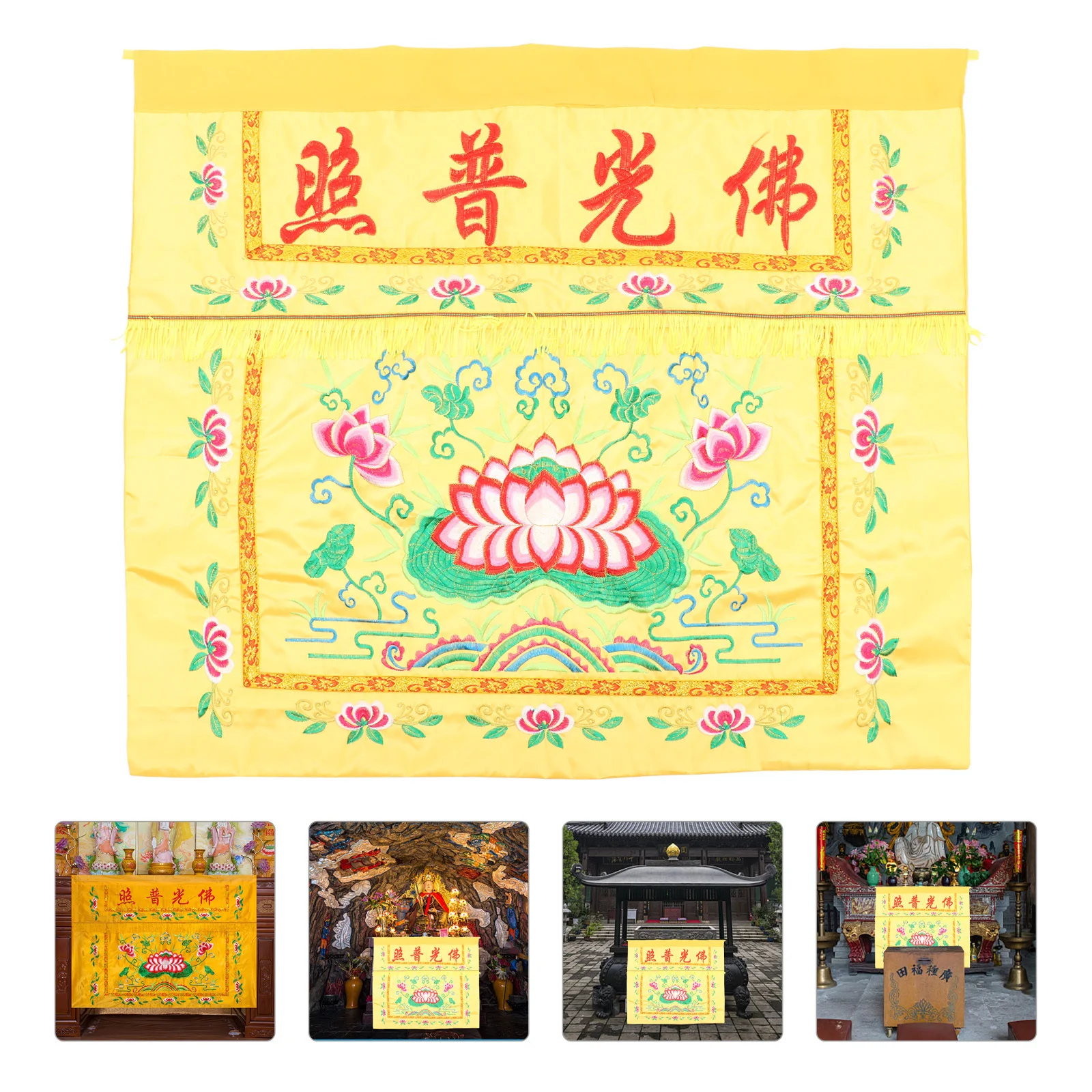 

Buddhist Table Skirt Altar Cover Unique Design Fine Workmanship Long Lasting Fashionable Style Worship Tablecloth Home Decor