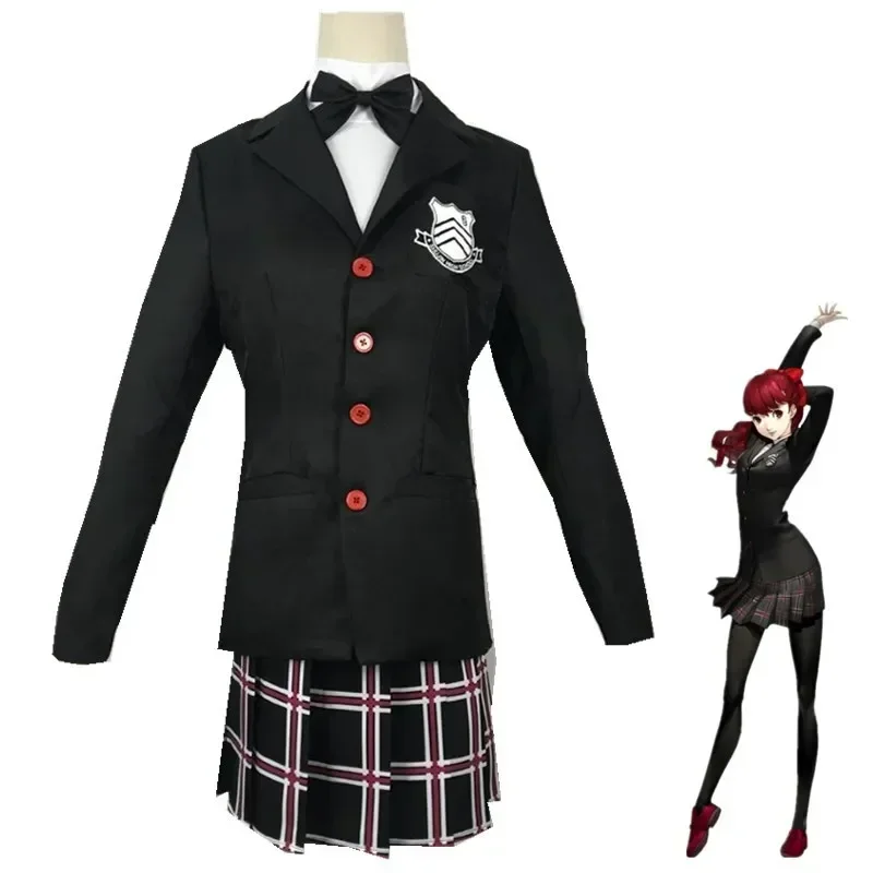 Аниме-игра PERSONA5 The Animation Косплей Макото Нииджима Школьная форма