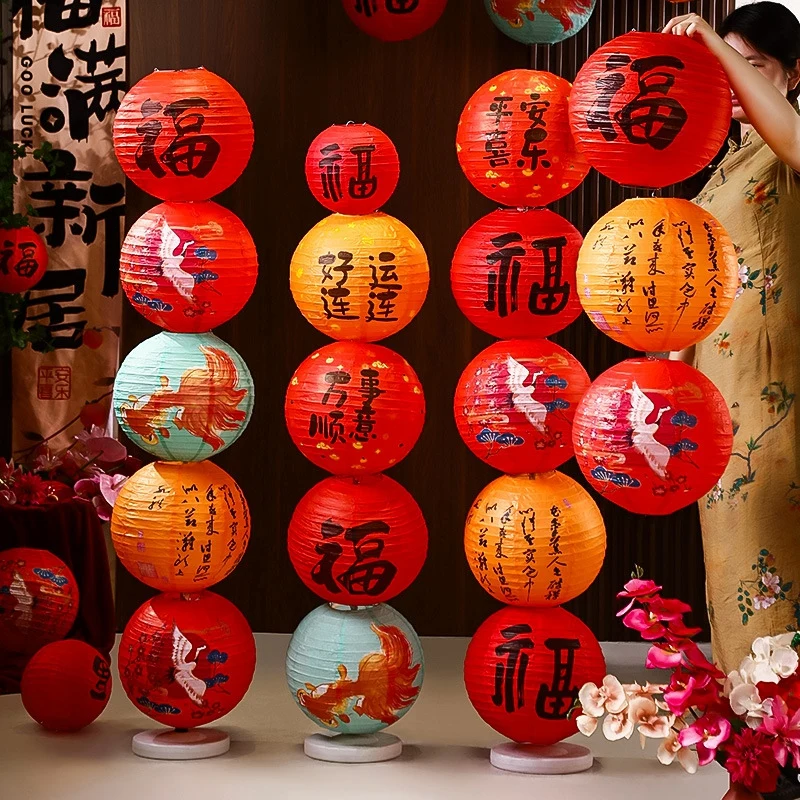 New Year 2025 Decoration Japanese Lantern Spring Festival Lantern Chinese Lanterns Christmas Decor Paper Lanterns Home Decor