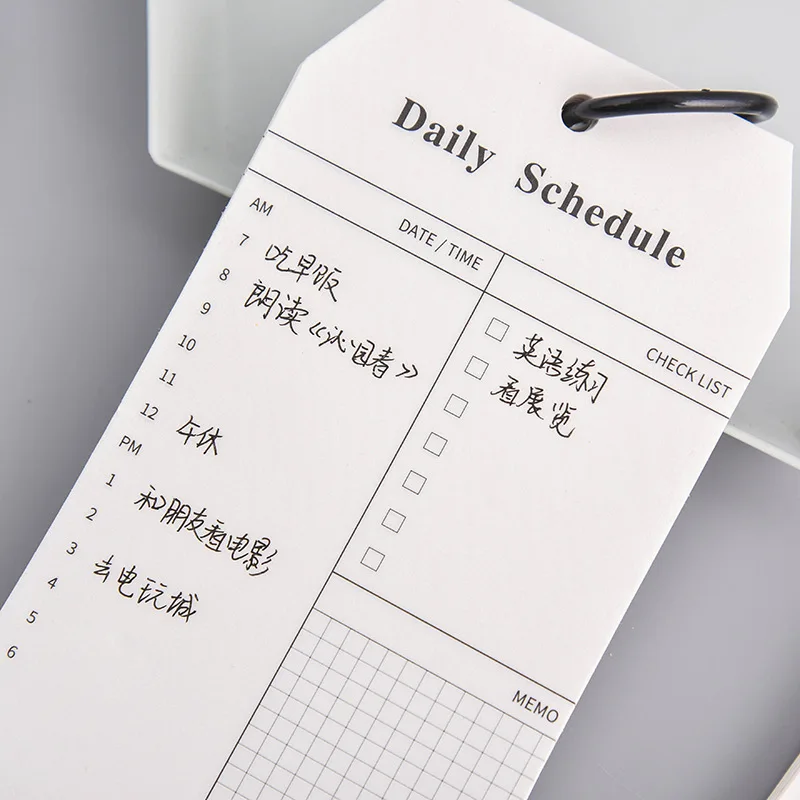 Creative Stationery Buckle Type Schedule Schedule Multi-Function Portable Memo Loose-Leaf Notepad to-Do List 2 Optional