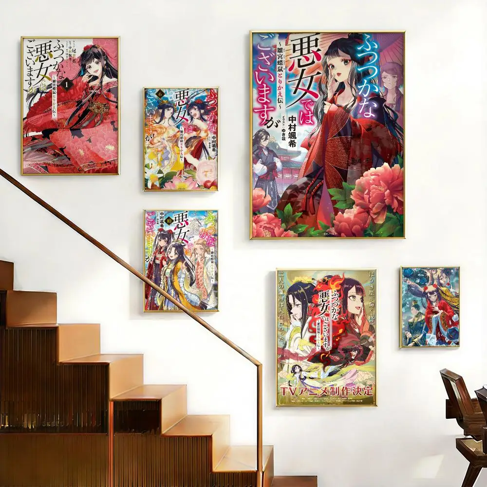 Fantasy Manga Though I Am an Inept Villainess Poster HD Self-Adhesive No Residue After Removal Ideal for All Kinds of Wall Decor