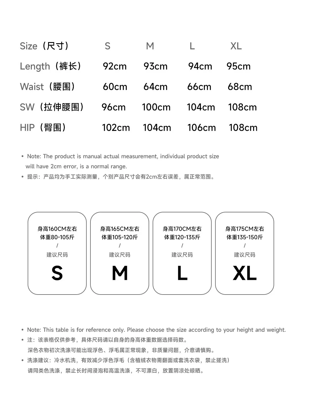 imakokoni Grey Purple Lamb Wool Pants Women's Winter with Thick Velvet Design and Small Flower Shrink Mouth Pants