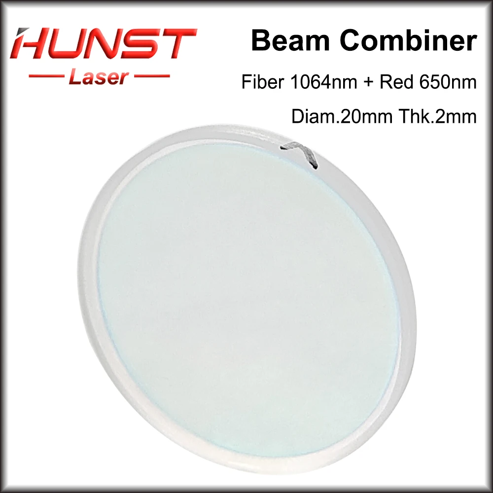 Hunst-ファイバーレーザーコンバイナーレンズ,1064nm,直径20mm,赤色光,マーキングマシン用,光学システム