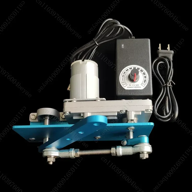 Electric Reciprocating Rocker 12V24V DC Swings Left and Right, Rocker Swings Back and Forth