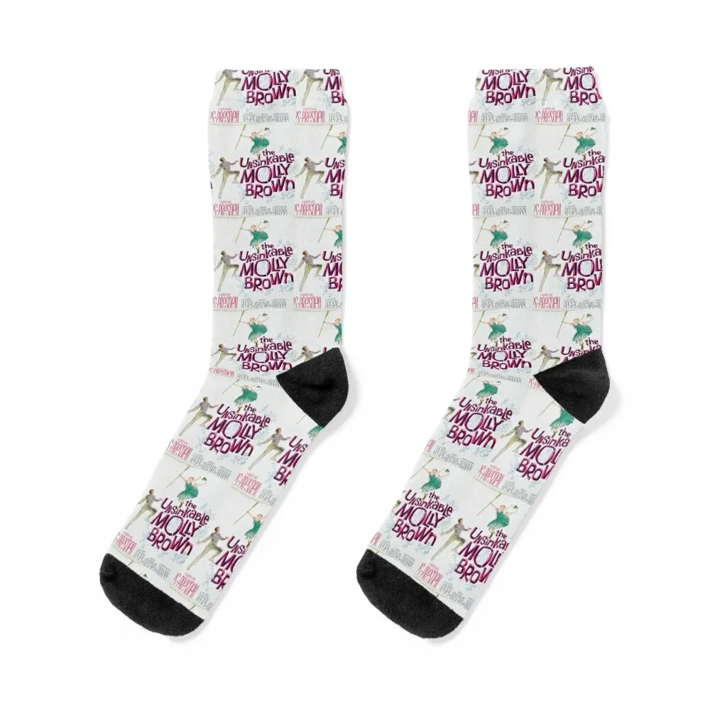 Movie Poster for The Unsinkable Molly Brown Socks fashionable short men cotton high quality Socks Man Women's
