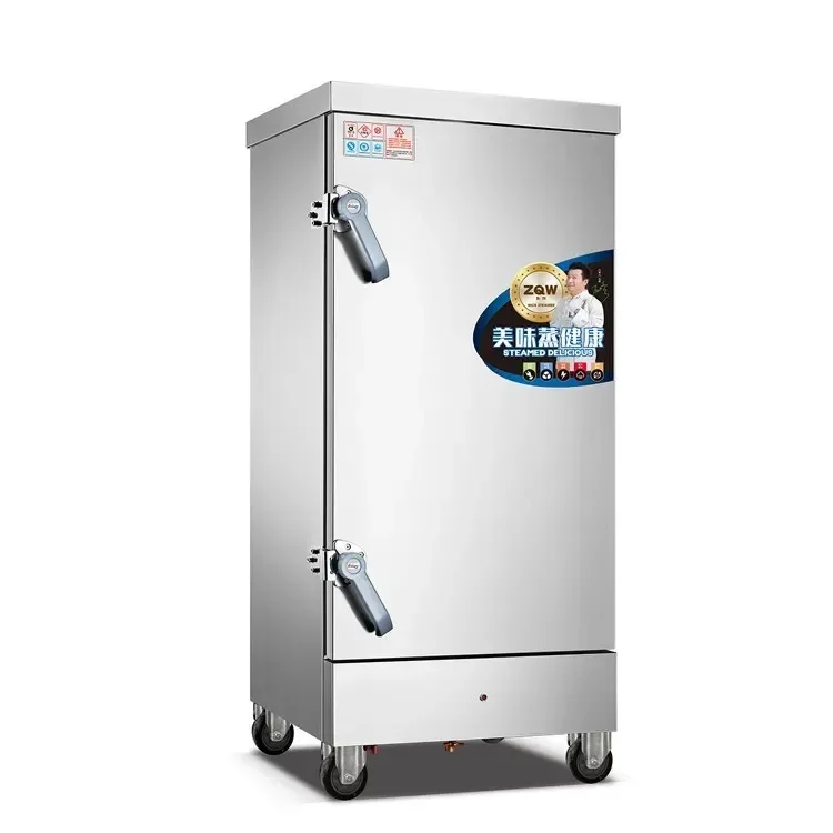 hotel kitchen restaurant factory direct selling automatic commercial electric food steamer steaming machine