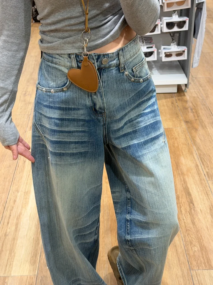 Cool Girl Sweet Spicy American Style Washed Knife  Wide Leg Jeans Women Spring Summer New Loose Slimming Floor Length Pants