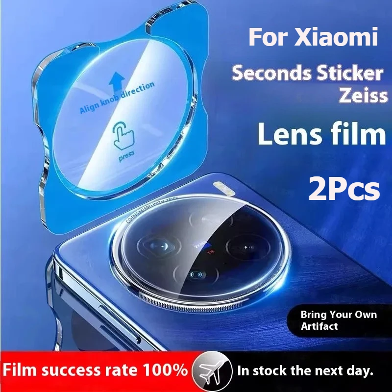 

2 Pc Full Glue Camera Lens Protector For Xiaomi Mi Mix Flod 4 15 Ultra 14 15S Civi 4 5 Pro Glass Lens Cover Locator Installation