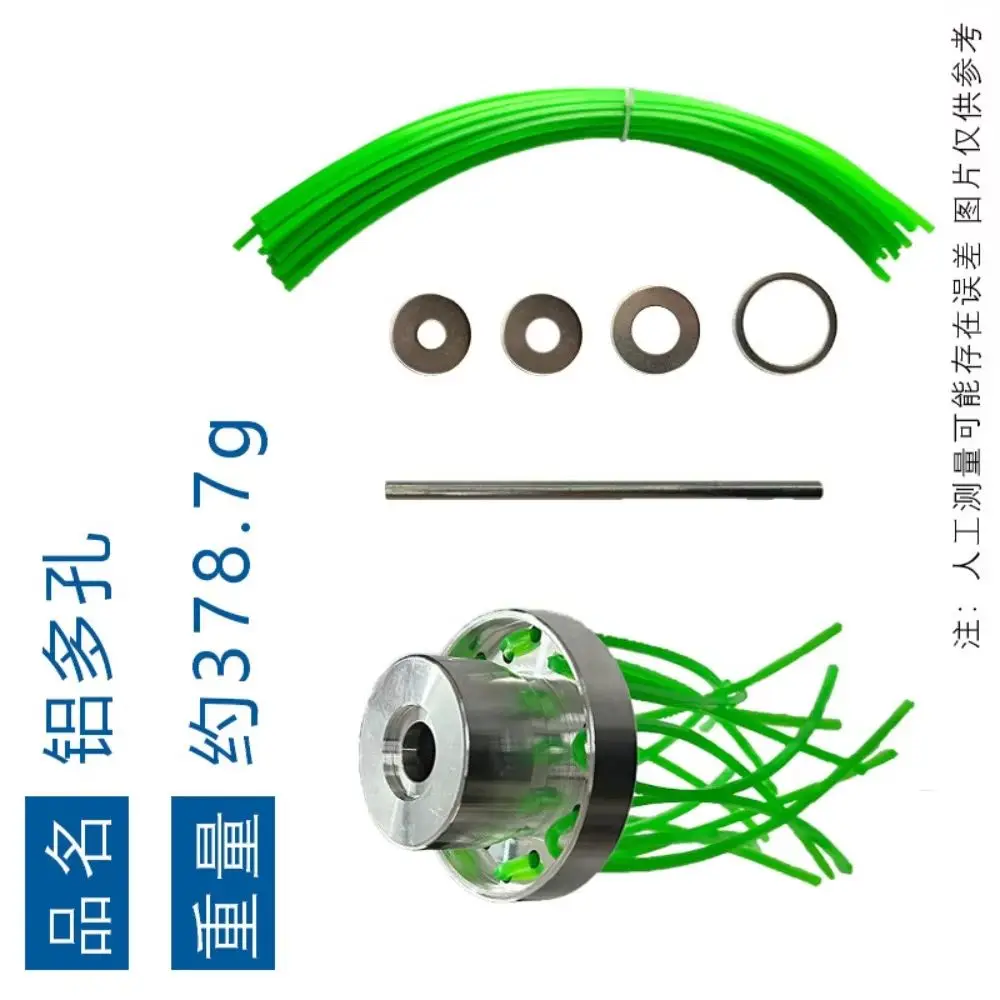 

Новая обрезная головка из алюминиевого сплава с зелеными 32-квадратными газонными веревками, пористая головка для газона из алюминиевого сплава