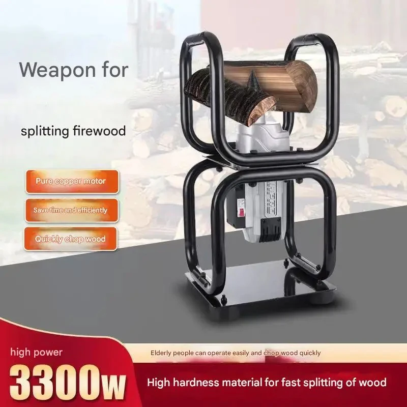 high quality Fully Automatic Motor Artifact Rural Drill Small Firewood Splitting hine