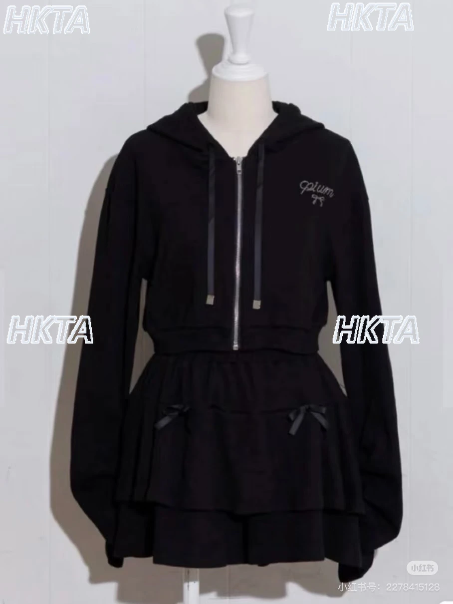 Conjunto de abrigo con capucha japonesa para mujer, sudadera con capucha, chaqueta, Falda plisada ajustada de cintura alta, falda de estilo universitario, conjunto de 2 piezas