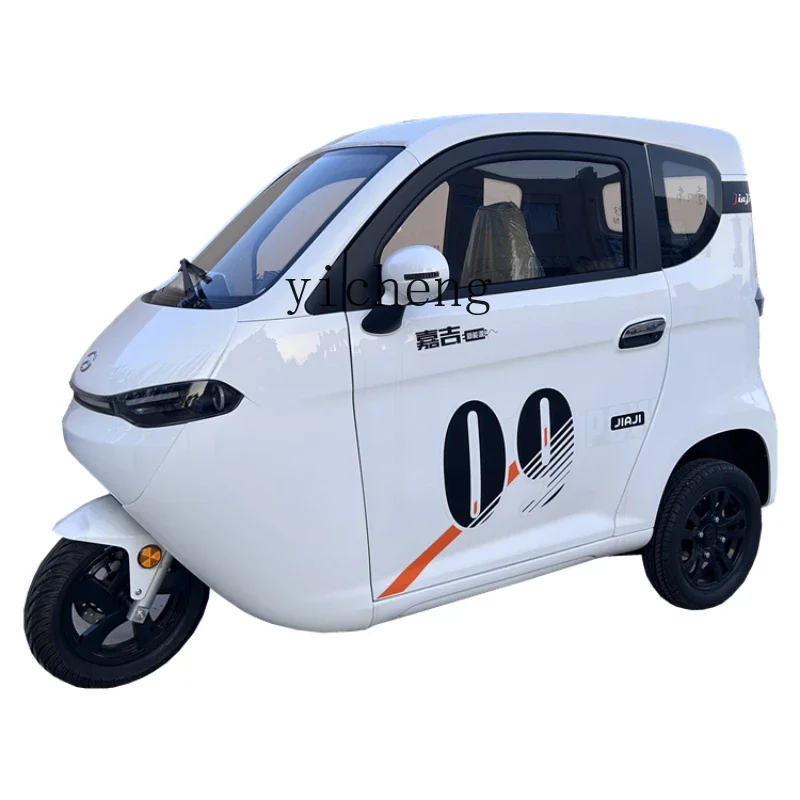 ZK's Motorcycle Brand Jiaji Electric Three-Wheel New National Standard Model