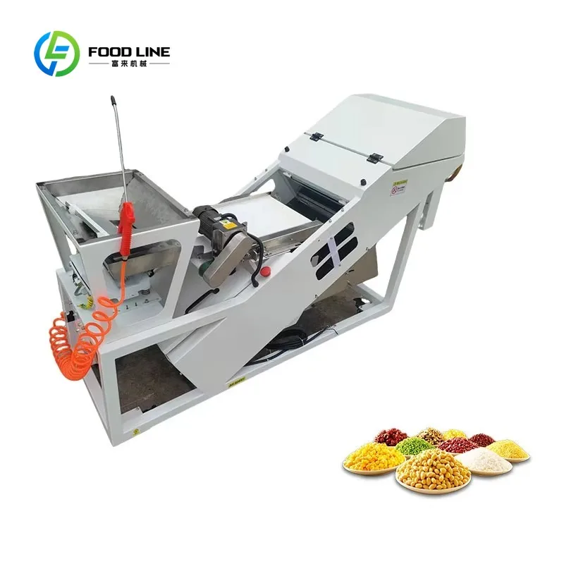 Customized Factory Direct High Precision Peanut Color Sorter for Agricultural Sorting Machine Automatic Optical Grain Processing