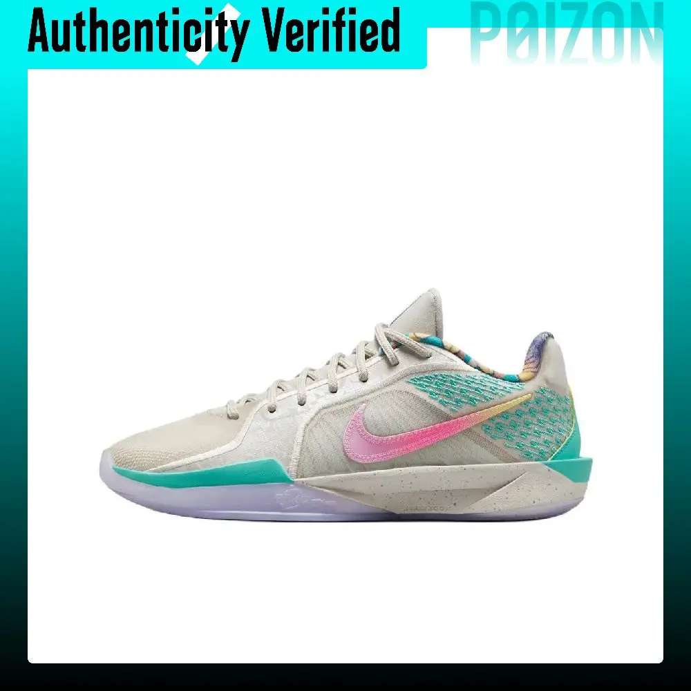 TITAN x Nike Sabrina 2 Slip Resistant Abrasion Resistant Low top Basketball Shoes Women's Beige HQ1846-001
