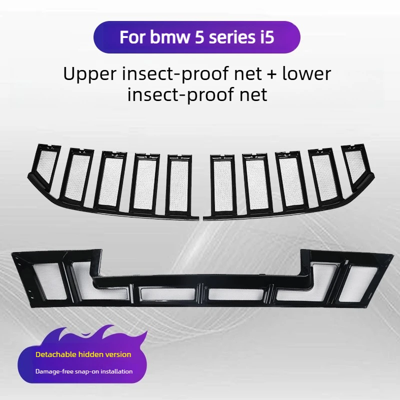 For BMW New 5 Series I5 G60 525i 530i 2024-2026 Car Upper and Lower Insect Screen ABS Detachable Front Water Tank Grille