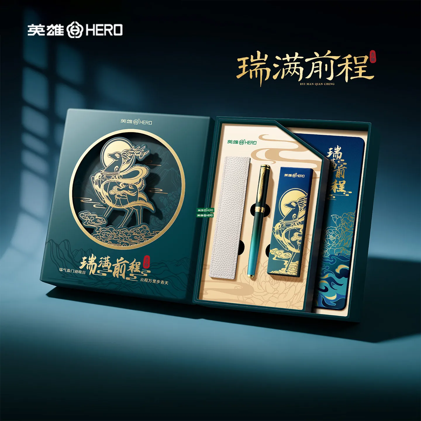 HERO G590 High-end Metal Signature Pen Luxury Gift Set Business Custom Ballpoint Pen