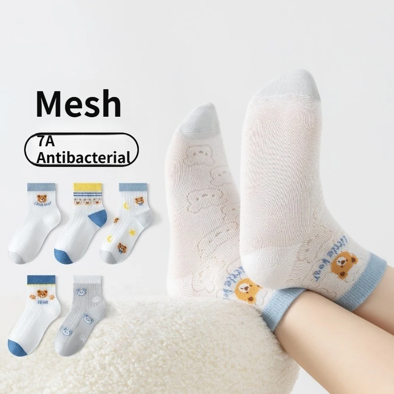 Kids Summer Mesh Socks Antibacterial Breathable Cartoon Bear Cotton Socks Boys Girls Toddler Children Casual Sports Ankle Socks