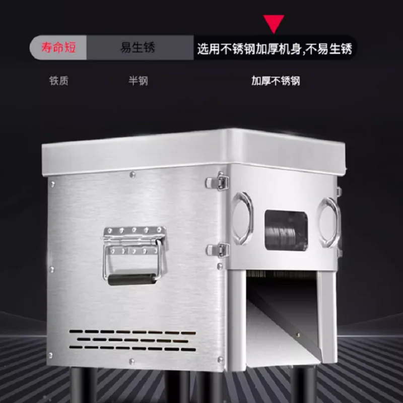 

Commercial High Power Electric Meat Slicer Machine Chicken Shredding Slicing Equipment Home Use Beef Slicing Machine