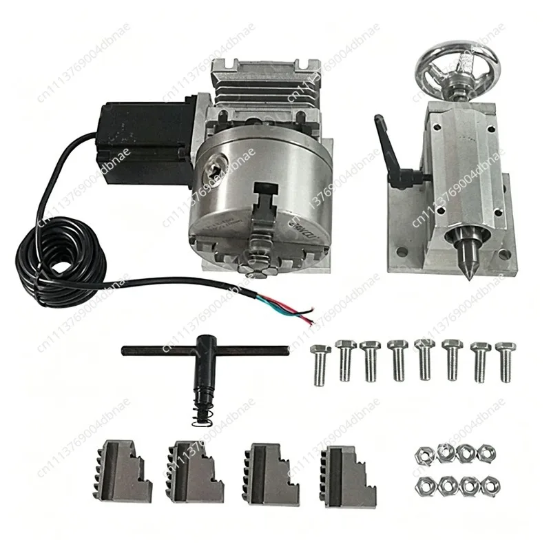 Silver fourth axis rotary shaft with tail top 57/86MM motor 80/100/130MM chuck 3/4 claw