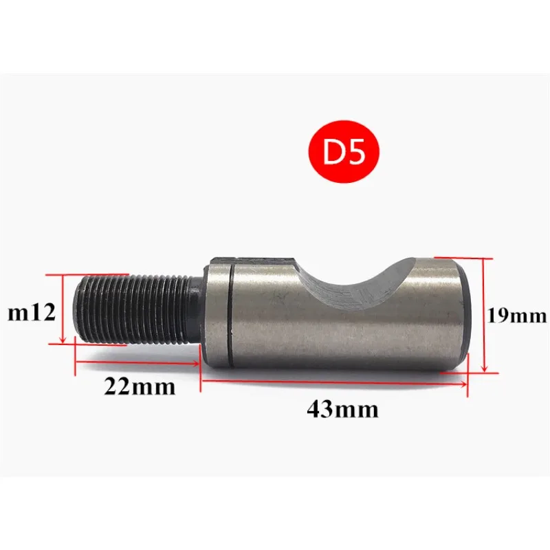 Lathe accessories, chuck connection flange screw D type semicircular tie rod screw D5 D6 D8 D11