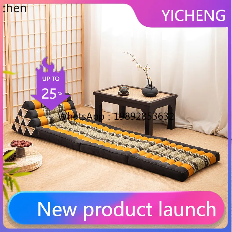 LYY  triangular cushion seat cushion backrest integrated folding tatami bay window table lazy chair
