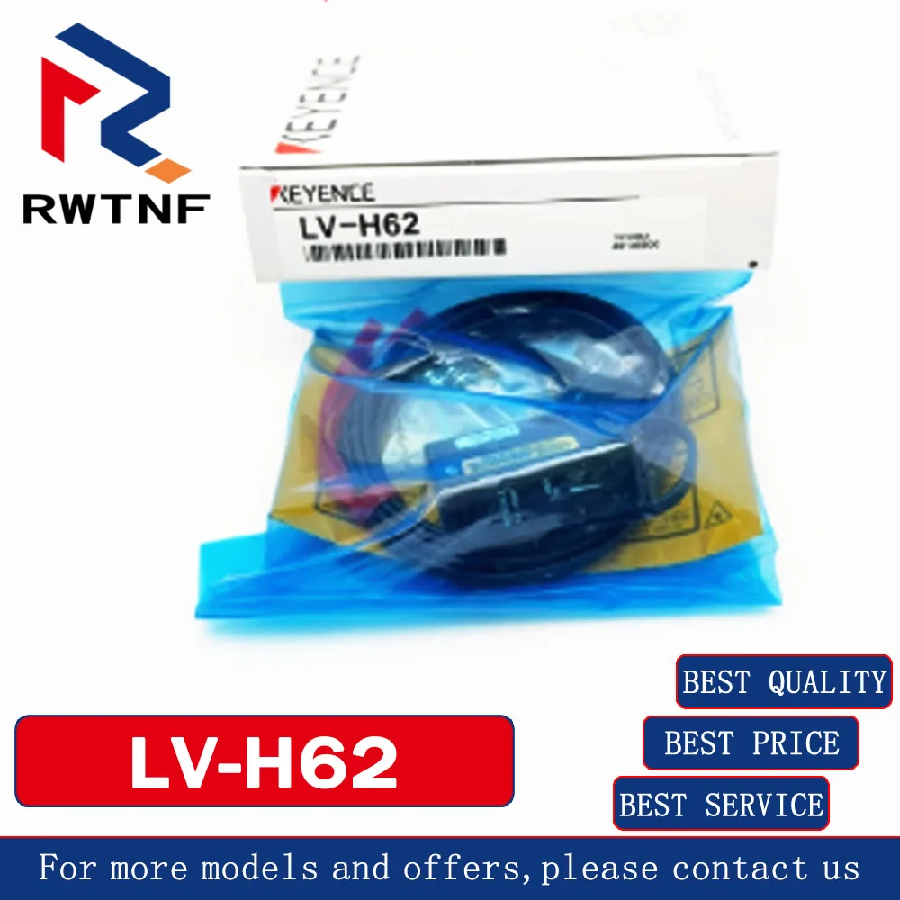 Brand New Genuine LV-H62 KEYENCE laser sensor retro-reflective photoelectric switch